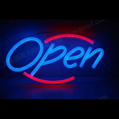 hot sale 110V neon sign material